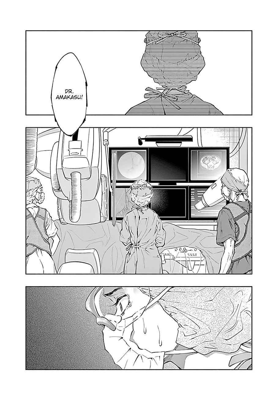 Radiation House Chapter 47 - Page 4