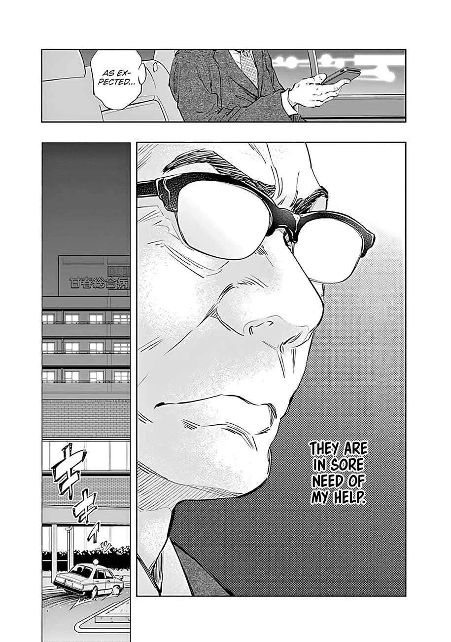 Radiation House Chapter 47 - Page 8