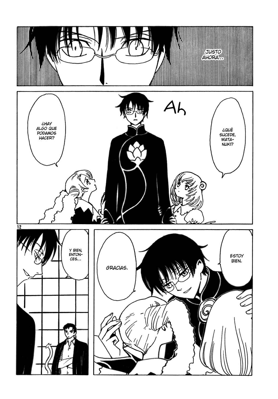xxxHOLIC Chapter 103 - Page 12