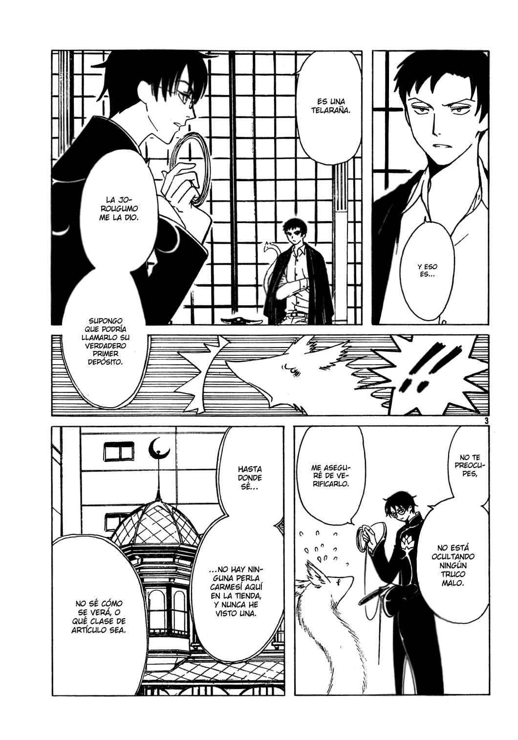 xxxHOLIC Chapter 103 - Page 3