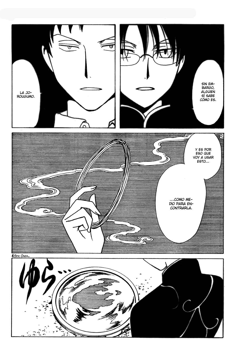 xxxHOLIC Chapter 103 - Page 4