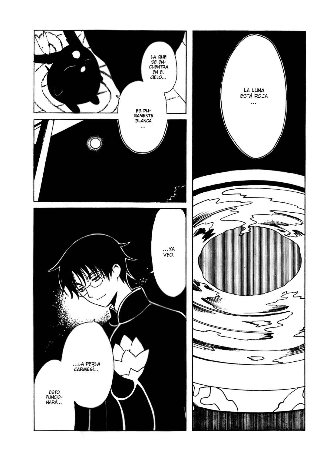 xxxHOLIC Chapter 103 - Page 5