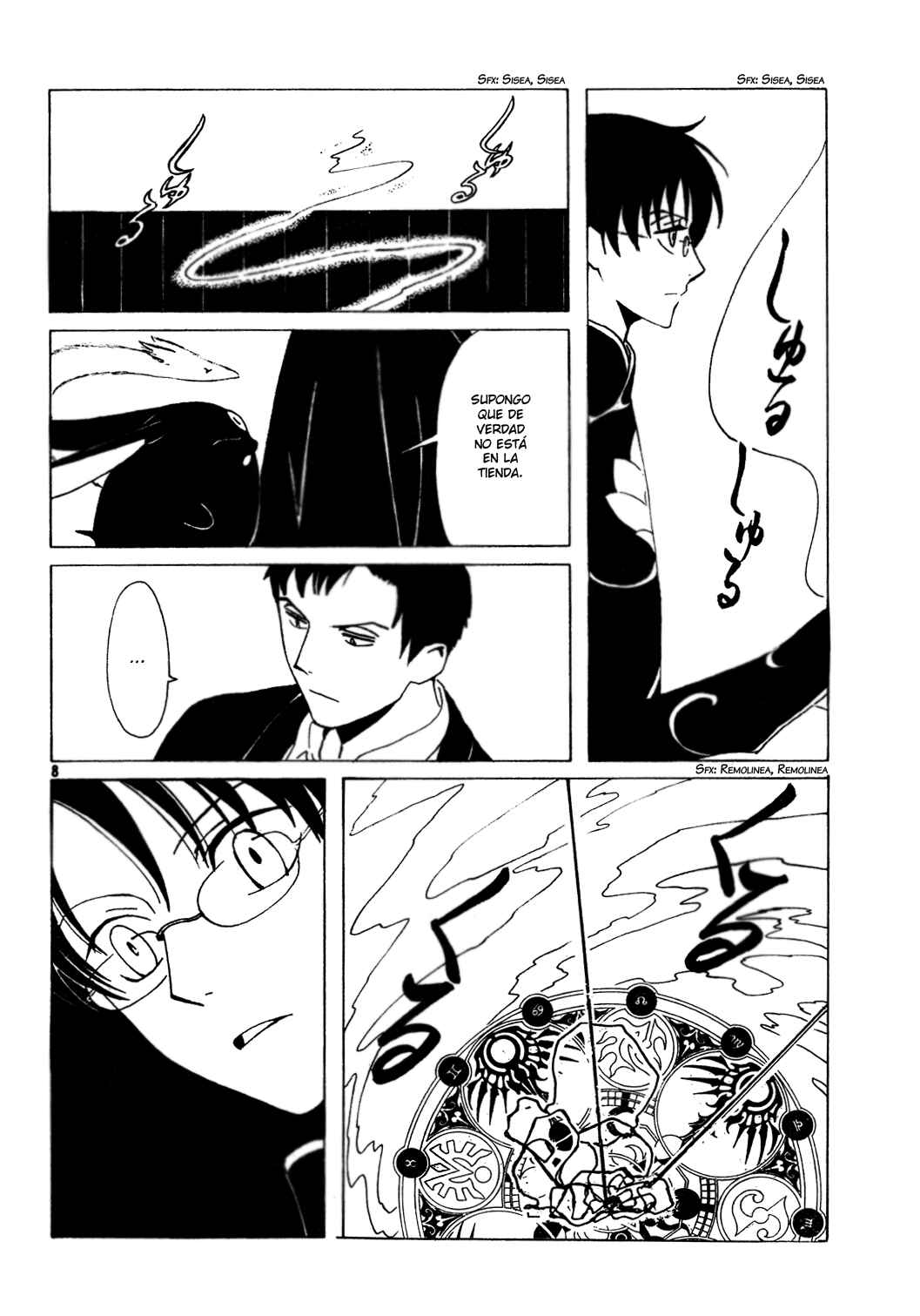 xxxHOLIC Chapter 103 - Page 8