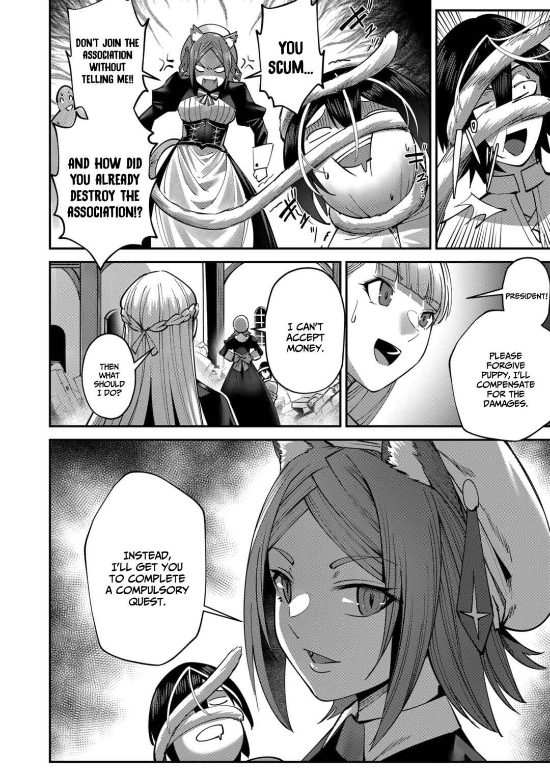 Kichiku Eiyuu Chapter 18 - Page 3