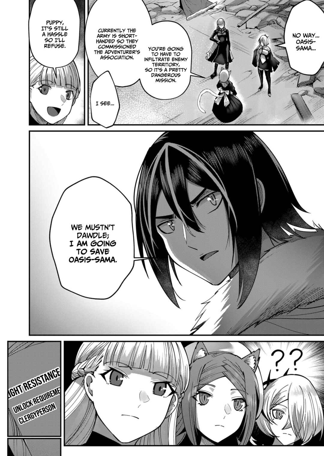 Kichiku Eiyuu Chapter 18 - Page 5