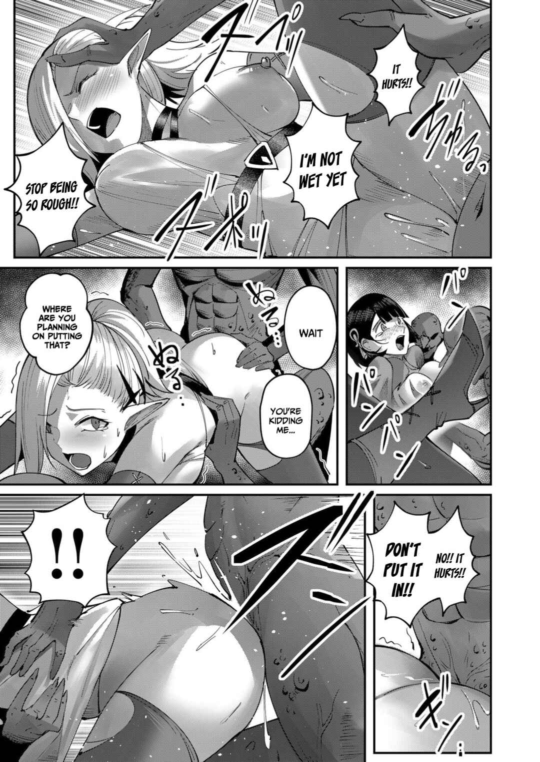 Kichiku Eiyuu Chapter 18 - Page 9