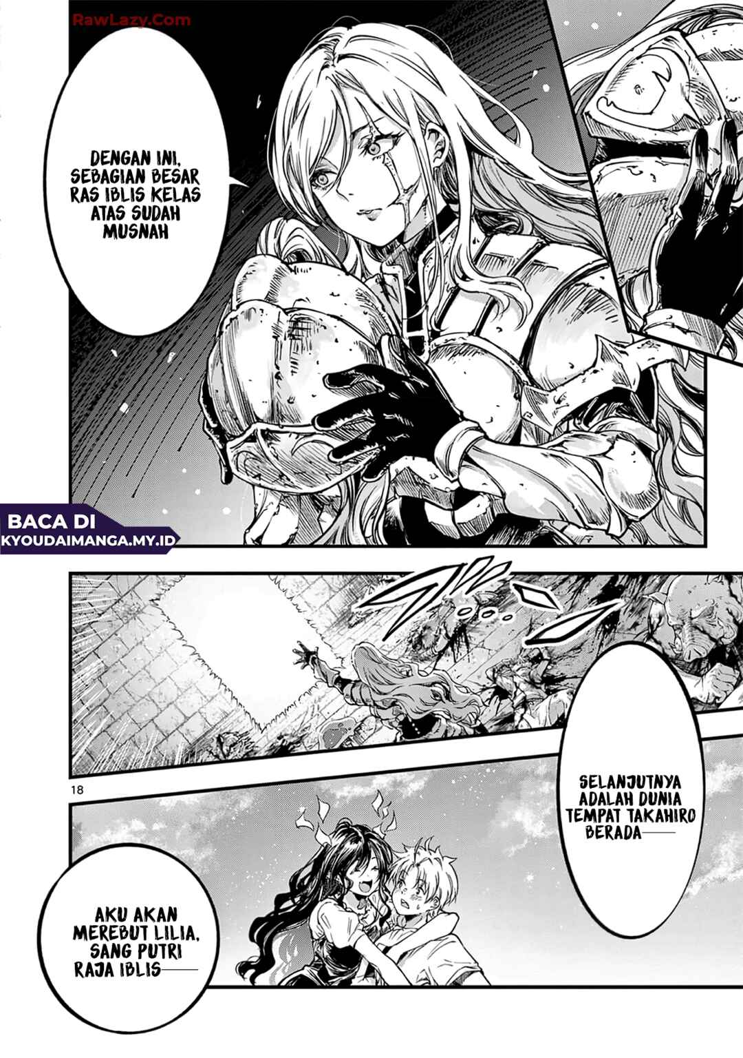Lilia · Pregnant · The · World · End Chapter 32 - Page 20