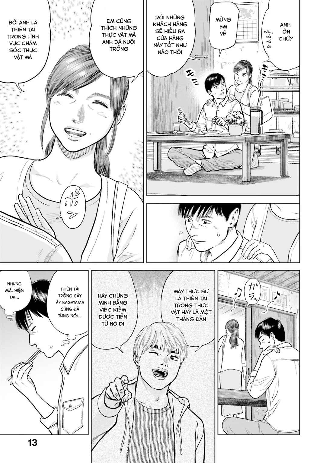 Toukyou Cannabis Tokku: Taimaou to Yobareta Otoko Chapter 1 - Page 12