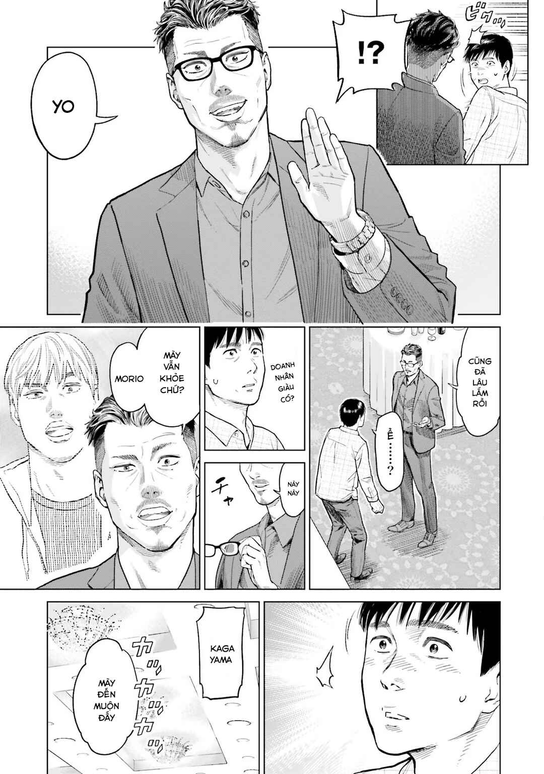 Toukyou Cannabis Tokku: Taimaou to Yobareta Otoko Chapter 1 - Page 16