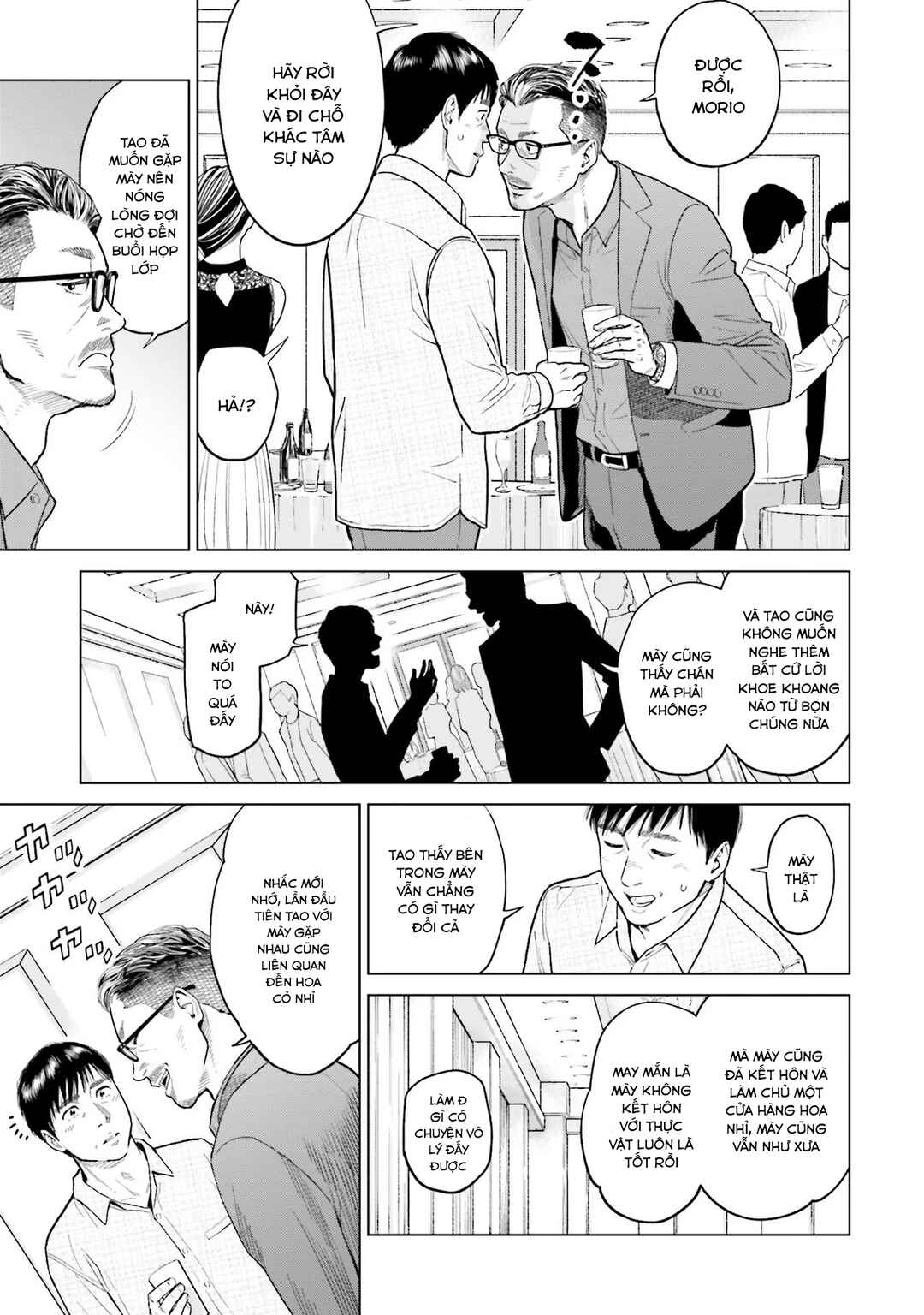 Toukyou Cannabis Tokku: Taimaou to Yobareta Otoko Chapter 1 - Page 18