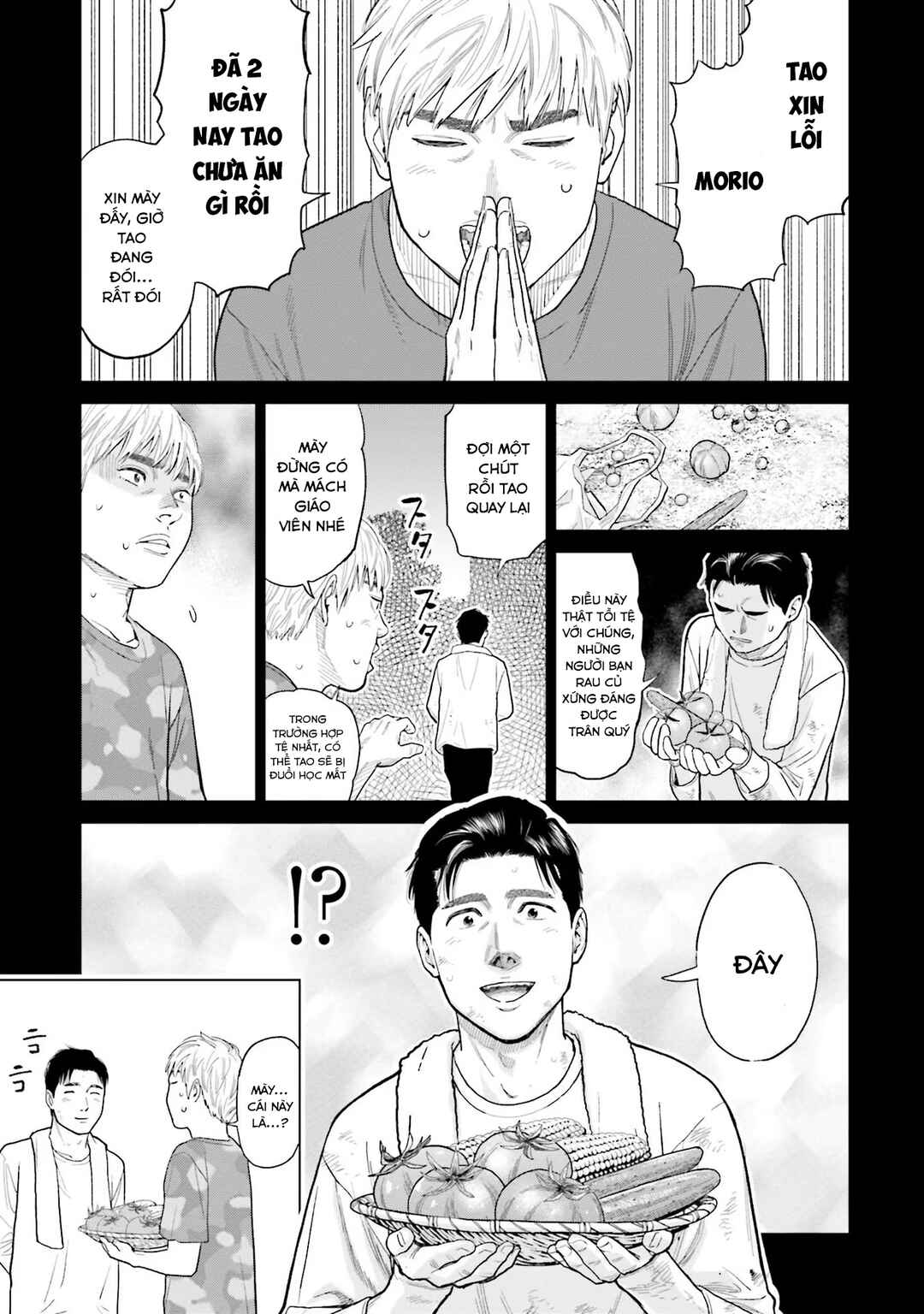 Toukyou Cannabis Tokku: Taimaou to Yobareta Otoko Chapter 1 - Page 20