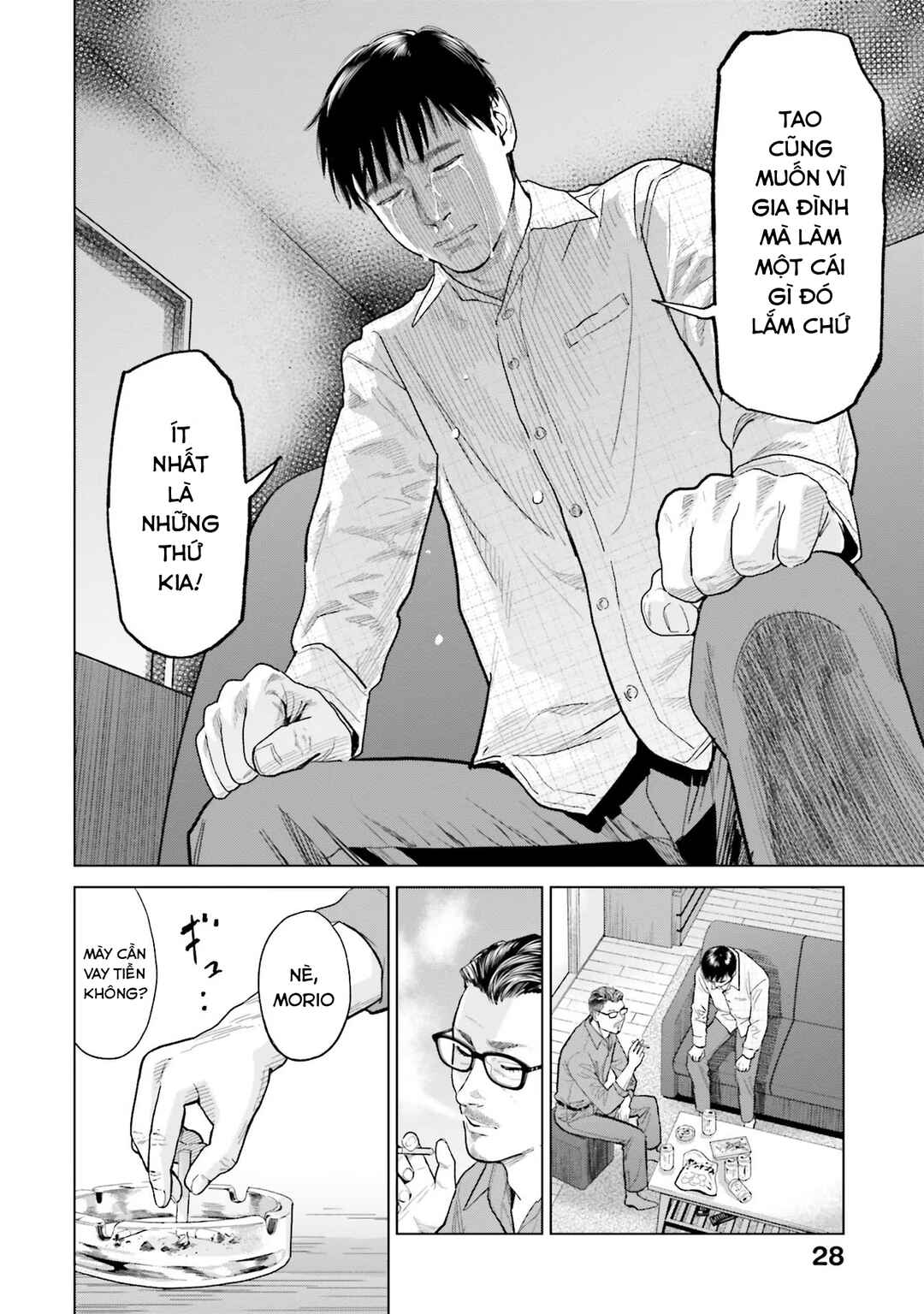 Toukyou Cannabis Tokku: Taimaou to Yobareta Otoko Chapter 1 - Page 27