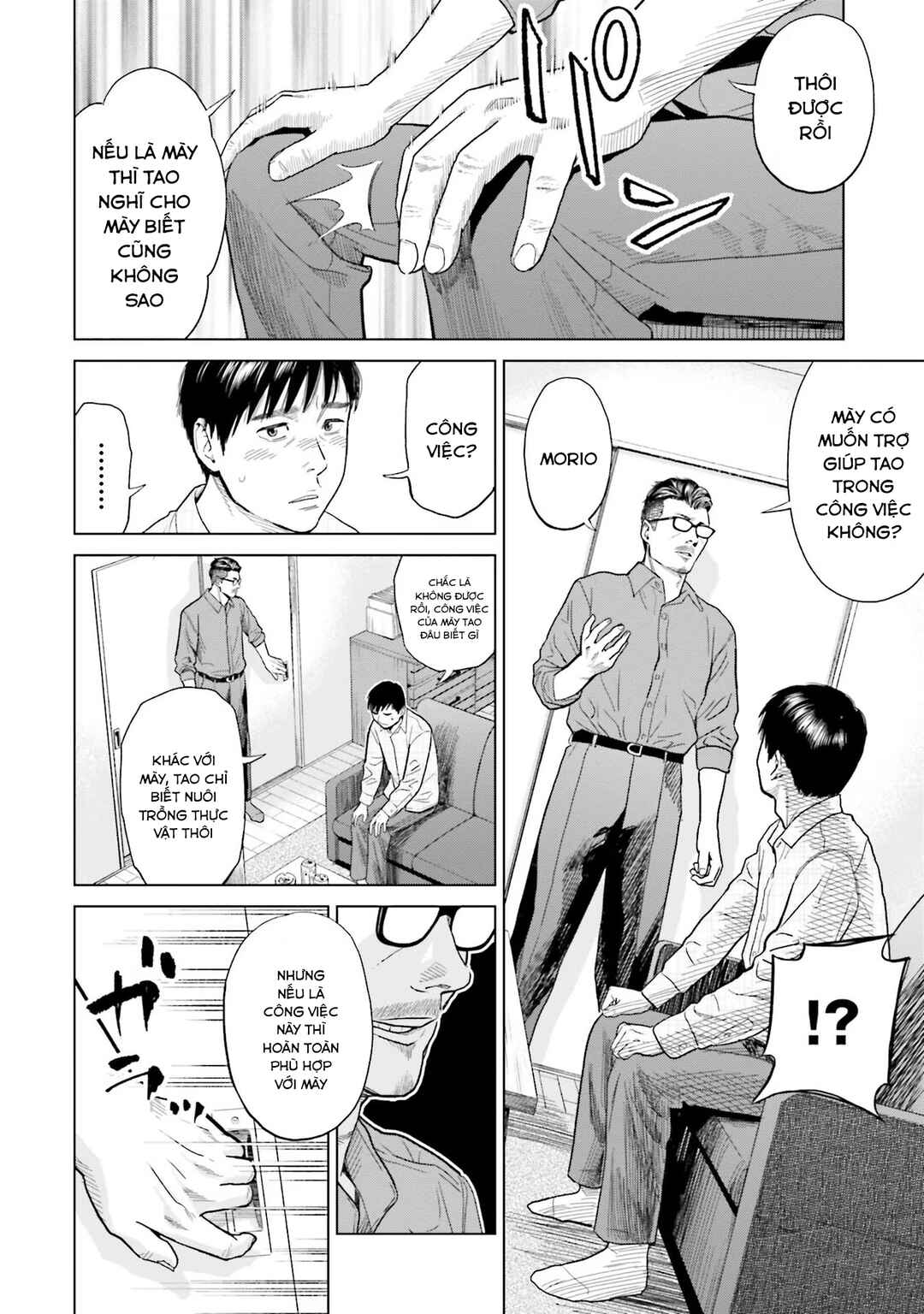 Toukyou Cannabis Tokku: Taimaou to Yobareta Otoko Chapter 1 - Page 29