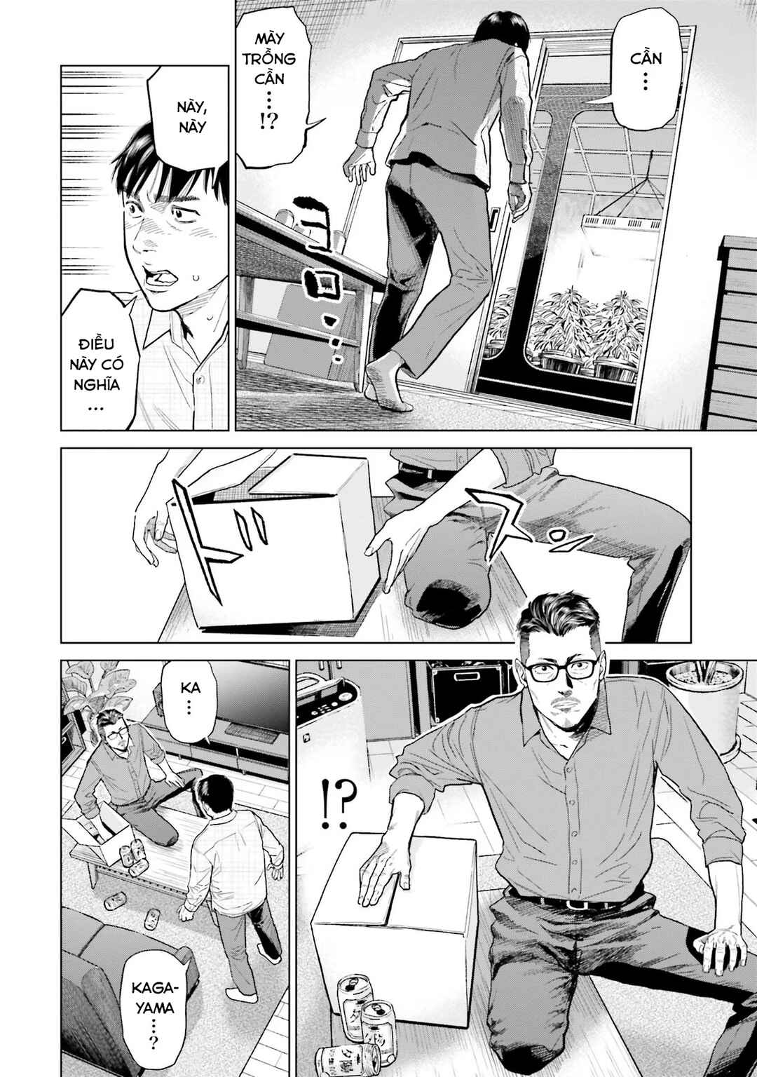 Toukyou Cannabis Tokku: Taimaou to Yobareta Otoko Chapter 1 - Page 31
