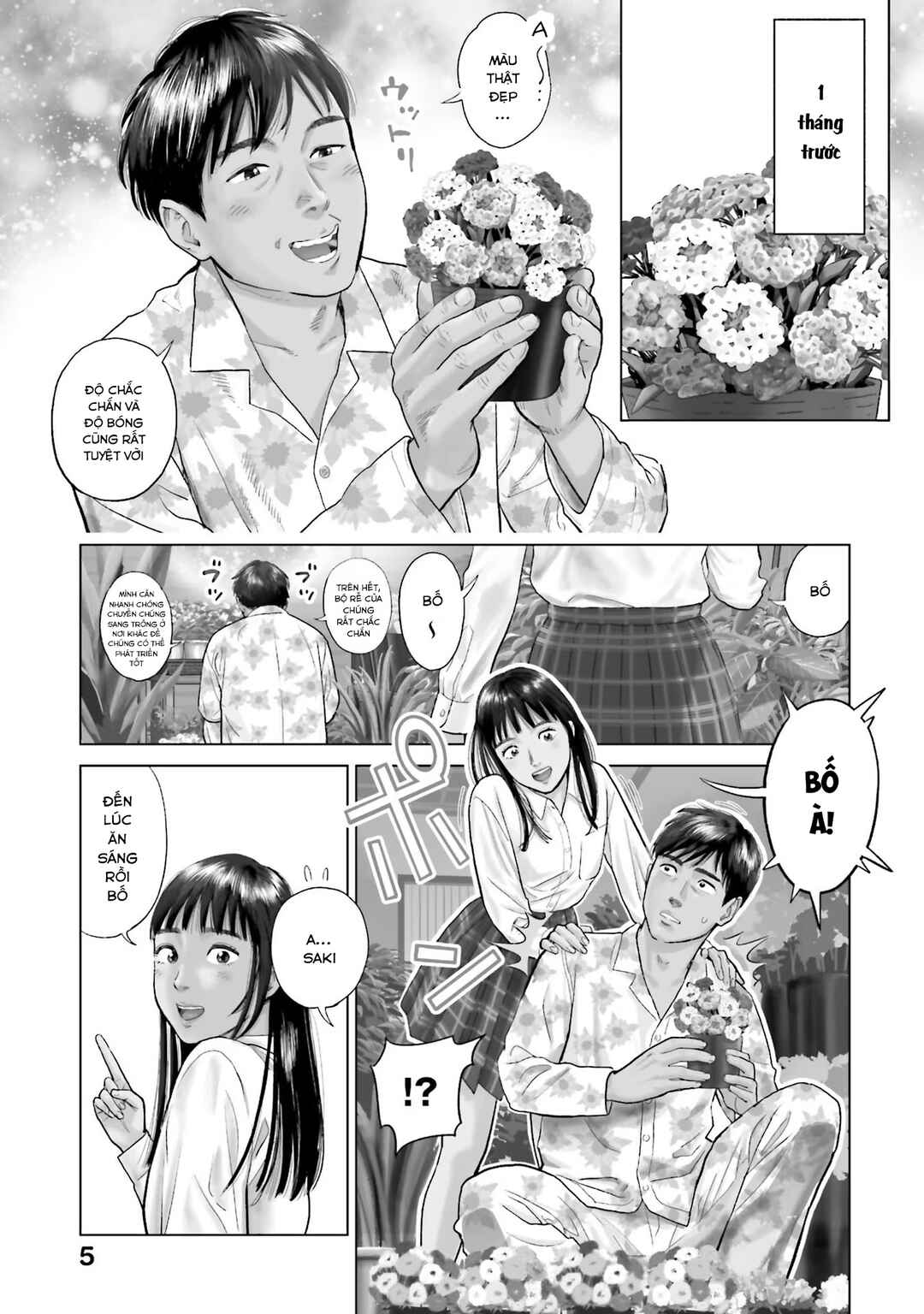 Toukyou Cannabis Tokku: Taimaou to Yobareta Otoko Chapter 1 - Page 4