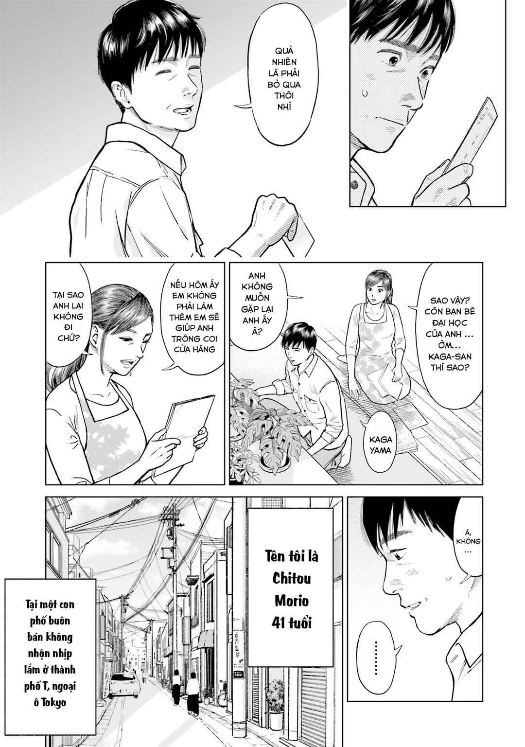 Toukyou Cannabis Tokku: Taimaou to Yobareta Otoko Chapter 1 - Page 8
