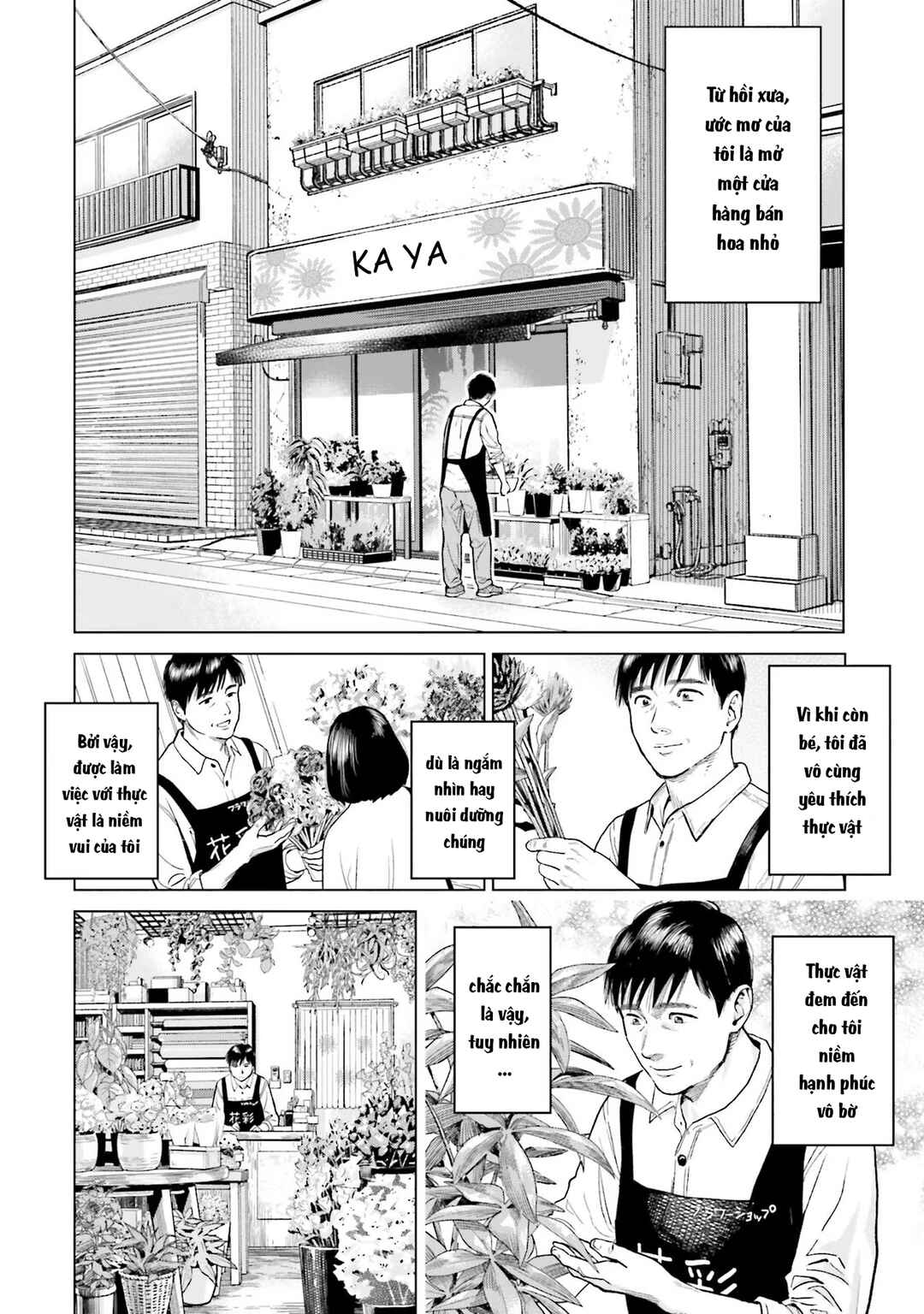 Toukyou Cannabis Tokku: Taimaou to Yobareta Otoko Chapter 1 - Page 9