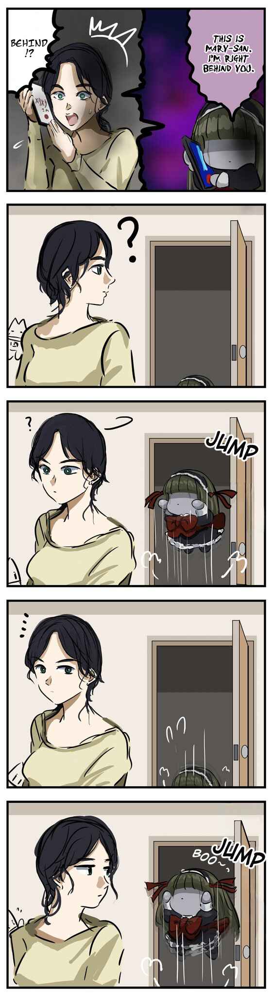 Mary-san Chapter 189 - Page 1