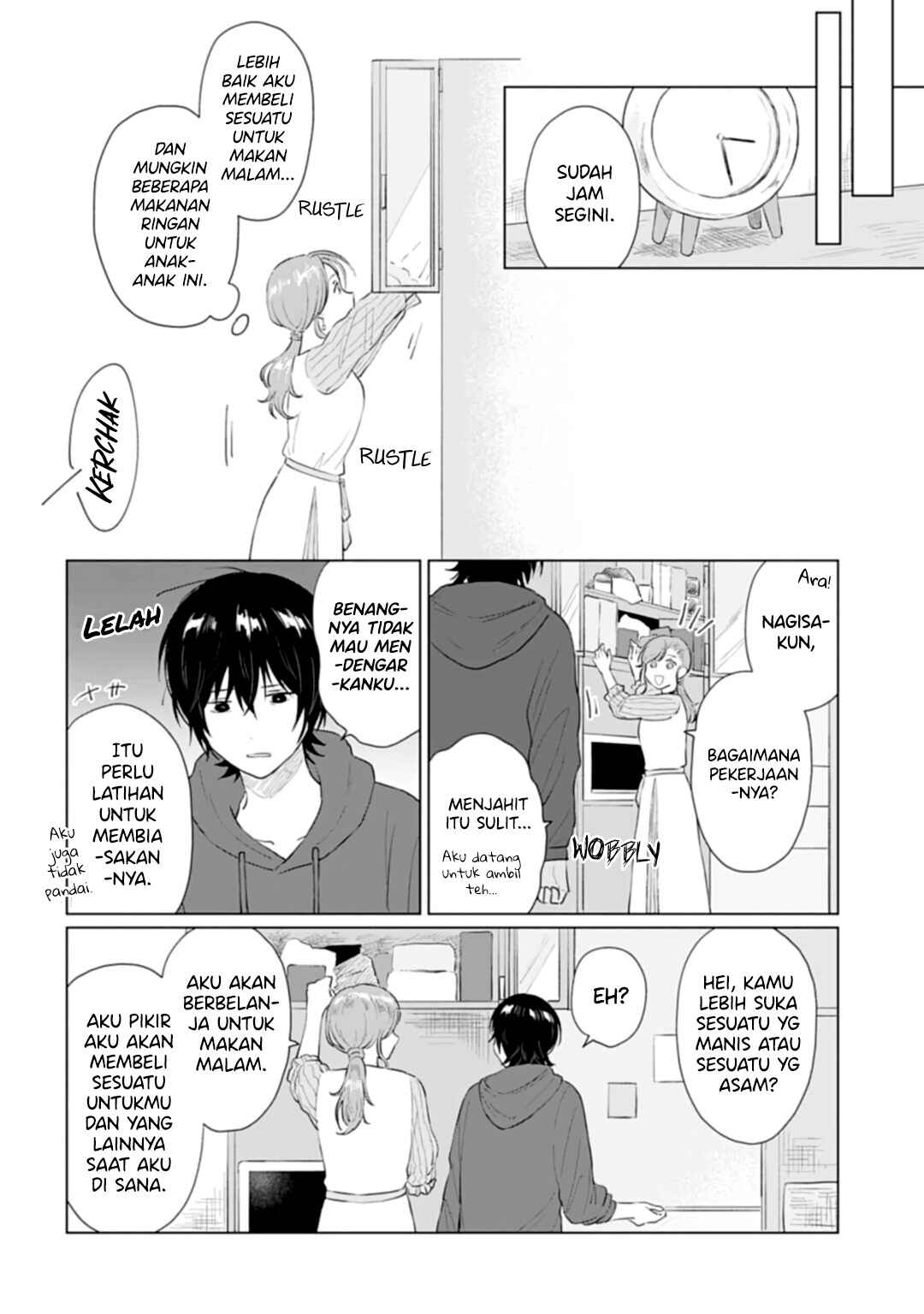 Shounen wo Kau Chapter 13 - Page 17