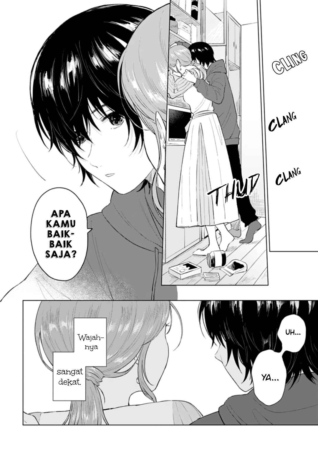 Shounen wo Kau Chapter 13 - Page 19