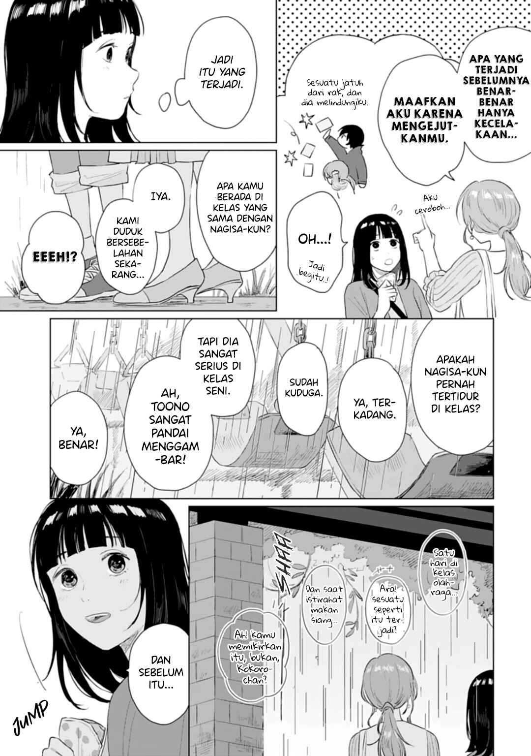 Shounen wo Kau Chapter 13 - Page 24