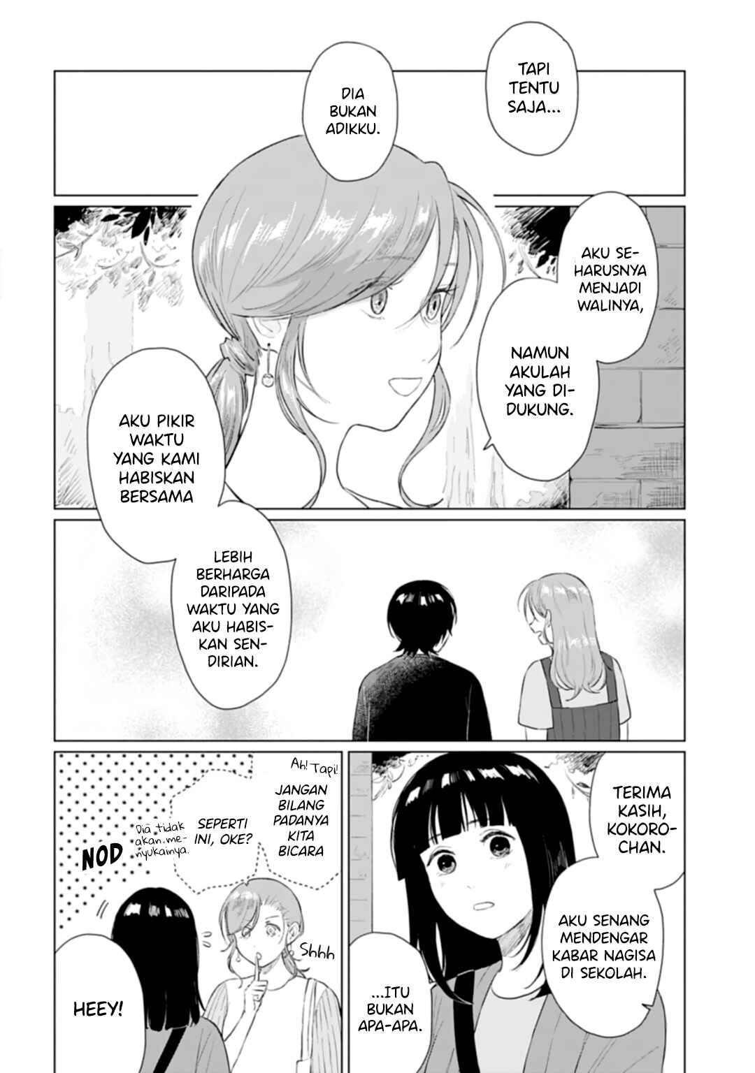 Shounen wo Kau Chapter 13 - Page 27