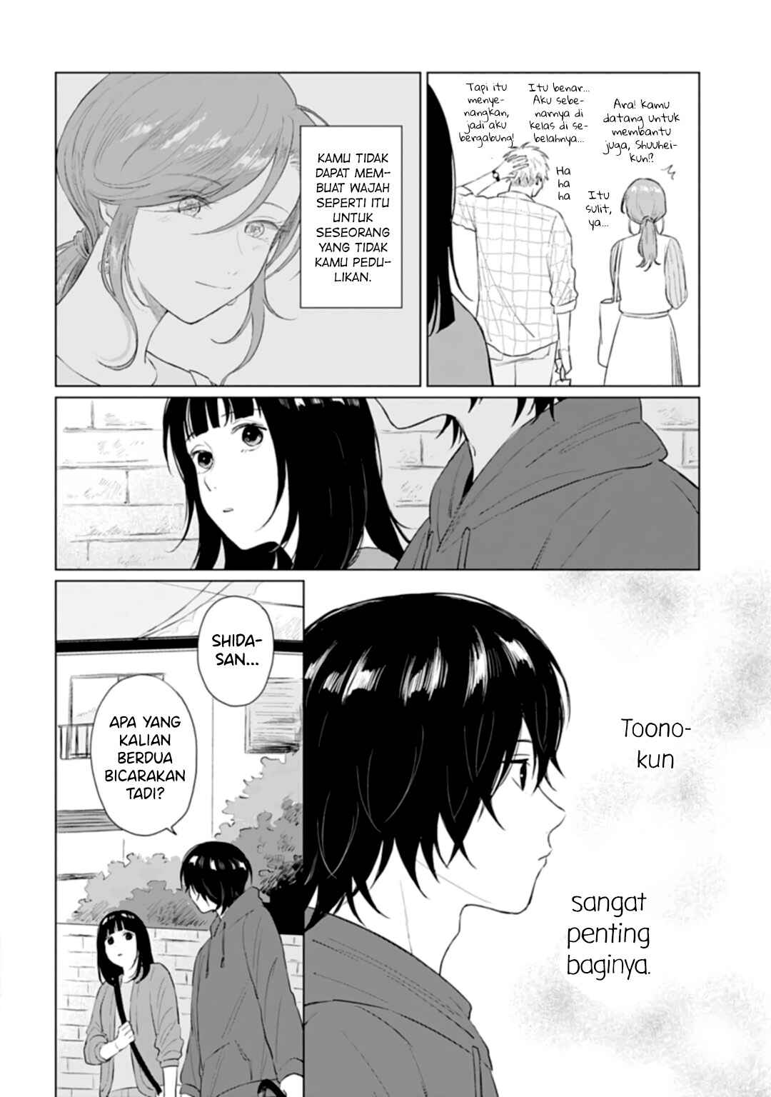 Shounen wo Kau Chapter 13 - Page 29
