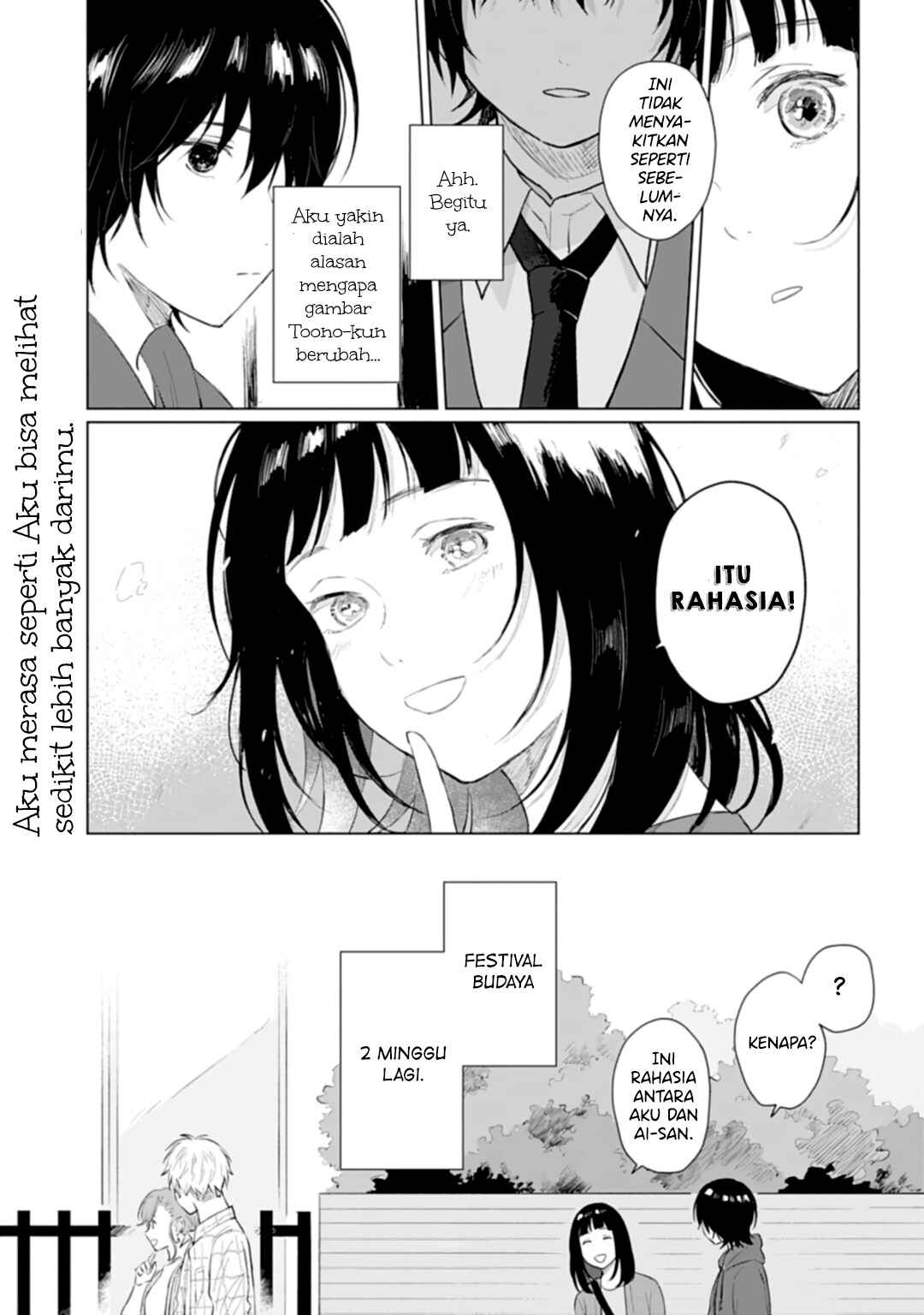 Shounen wo Kau Chapter 13 - Page 30