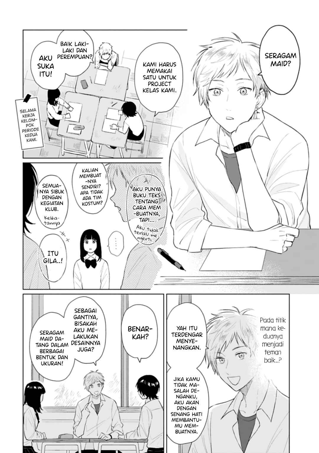 Shounen wo Kau Chapter 13 - Page 5