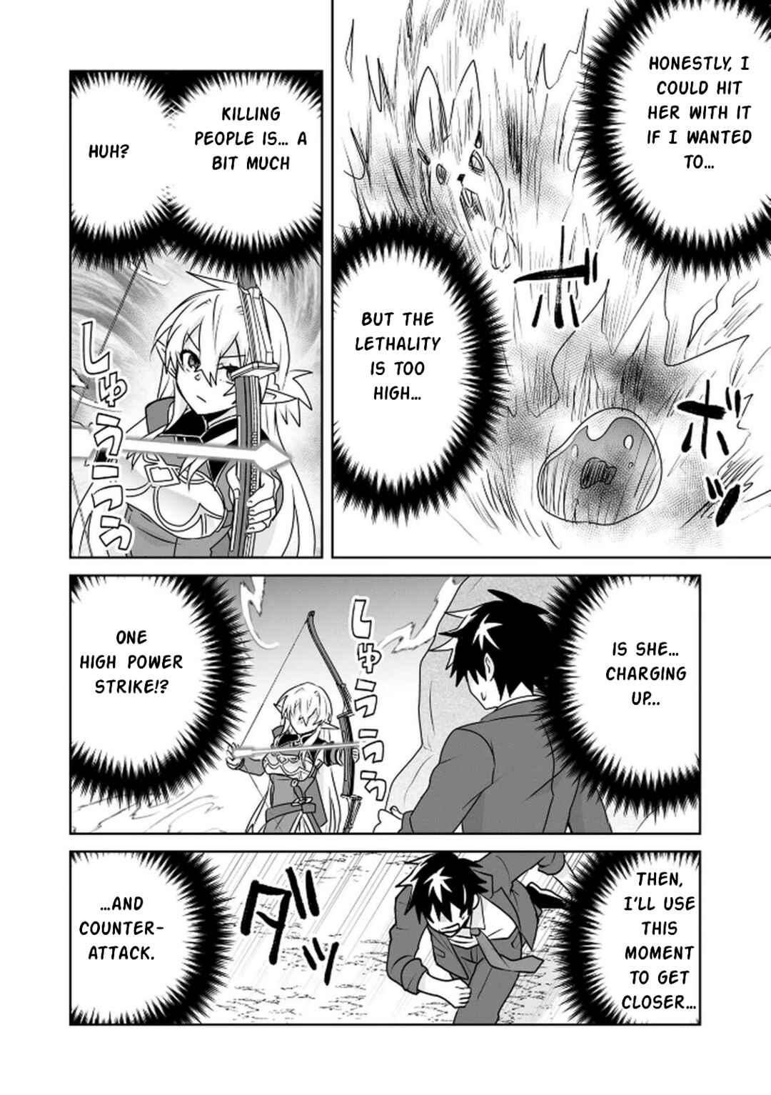 Choi Kuzu Shachiku no Isekai Harem Kenkokuki Chapter 3 - Page 15