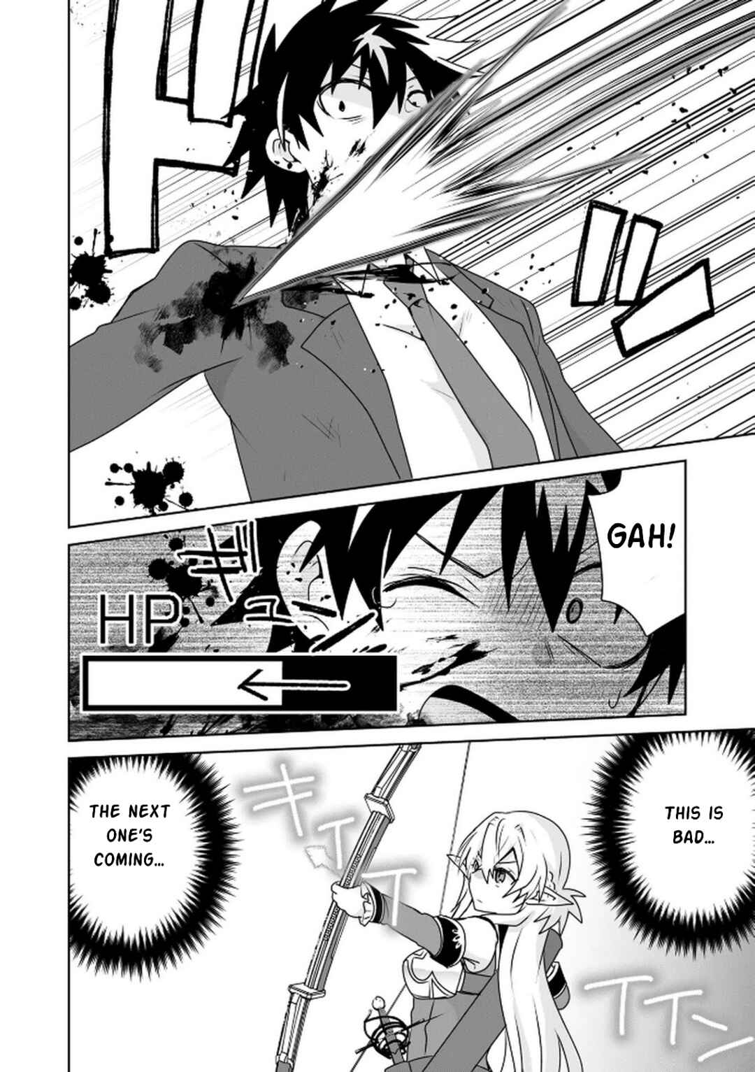 Choi Kuzu Shachiku no Isekai Harem Kenkokuki Chapter 3 - Page 17