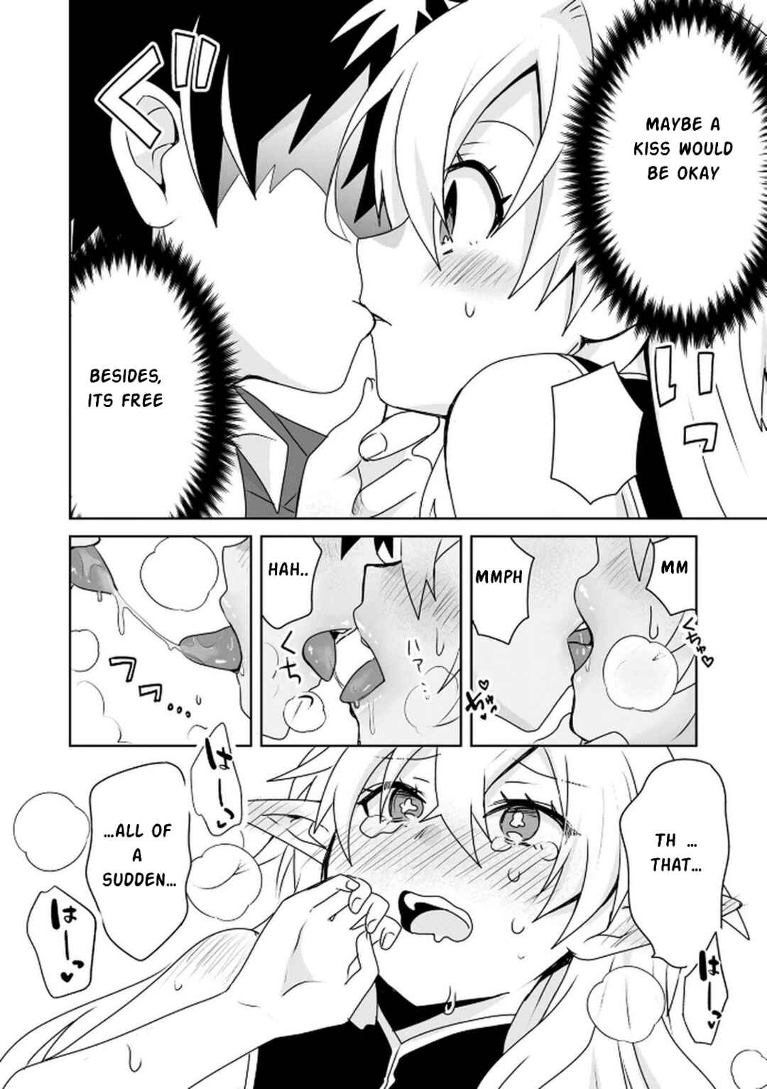 Choi Kuzu Shachiku no Isekai Harem Kenkokuki Chapter 3 - Page 23