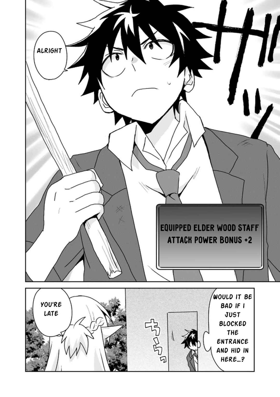 Choi Kuzu Shachiku no Isekai Harem Kenkokuki Chapter 3 - Page 3