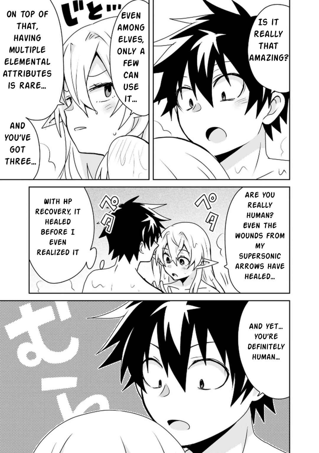 Choi Kuzu Shachiku no Isekai Harem Kenkokuki Chapter 3 - Page 32
