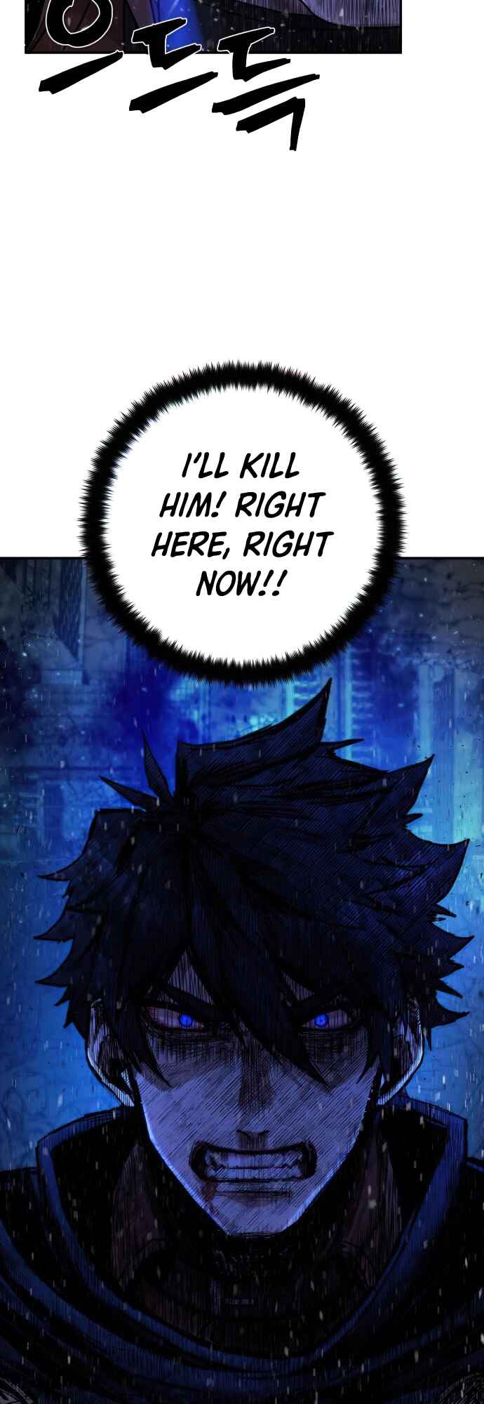 Yongsa ga Doraowatda Chapter 14 - Page 11