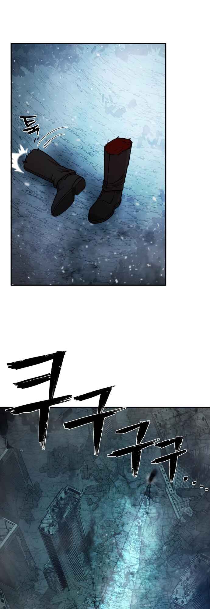 Yongsa ga Doraowatda Chapter 14 - Page 29