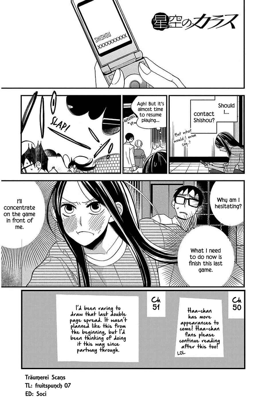 Hoshizora no Karasu Chapter 51 - Page 1