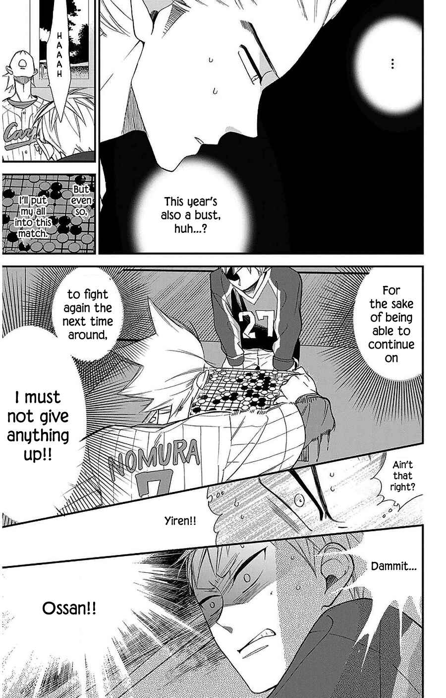 Hoshizora no Karasu Chapter 51 - Page 11