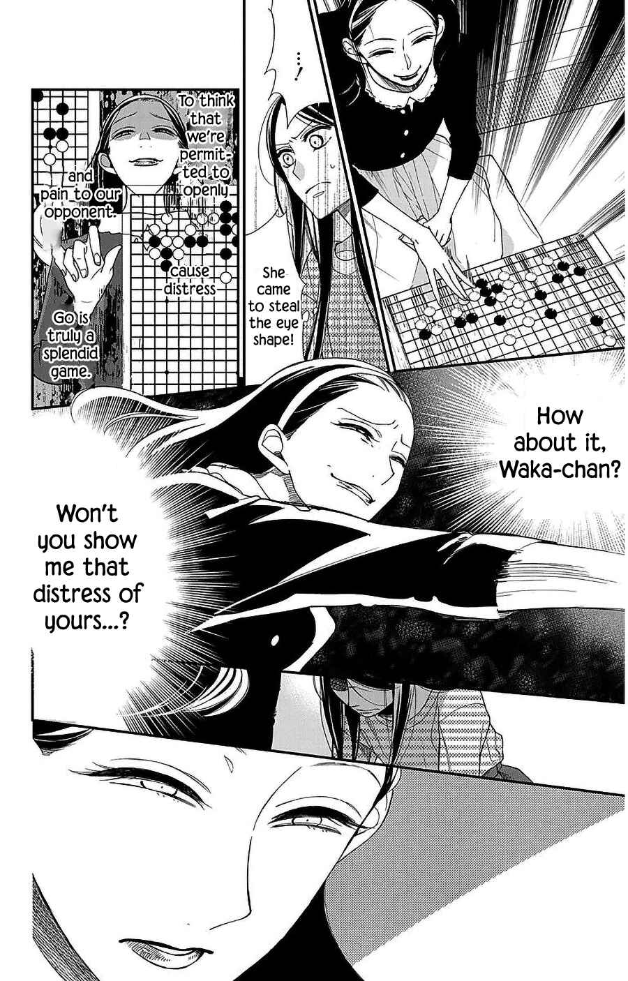 Hoshizora no Karasu Chapter 51 - Page 4