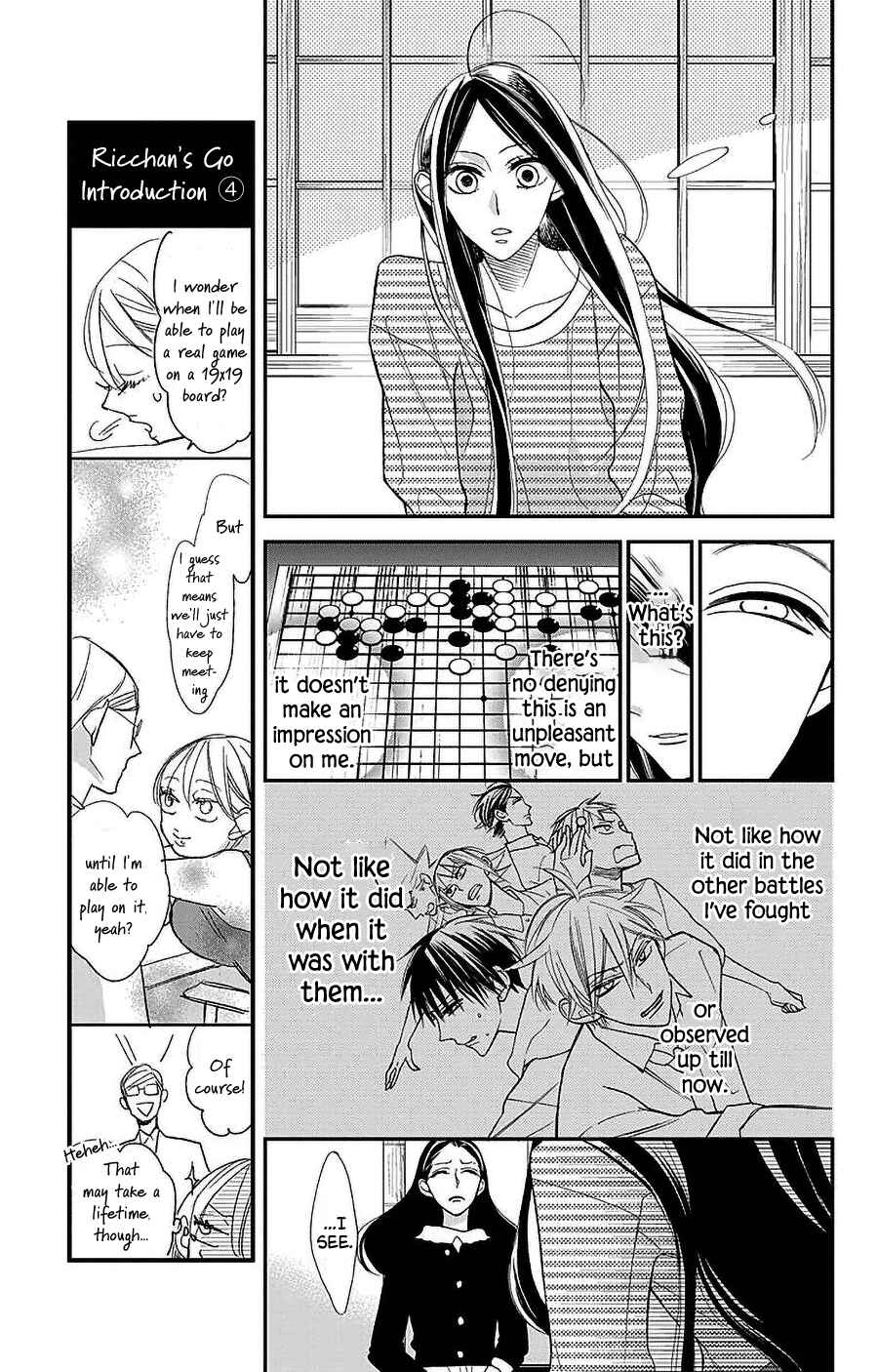 Hoshizora no Karasu Chapter 51 - Page 5
