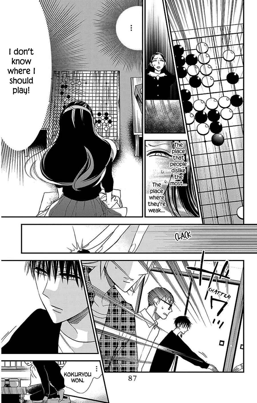 Hoshizora no Karasu Chapter 51 - Page 7