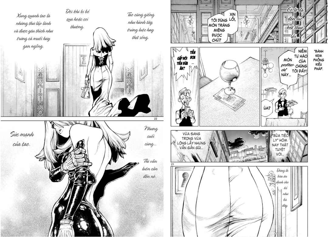 Detective Conan: Chianti's Last Supper Chapter ? - Page 11