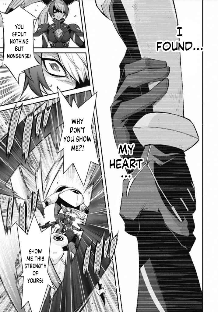 Yu☆Gi☆Oh! OCG STORIES Chapter 17 - Page 11