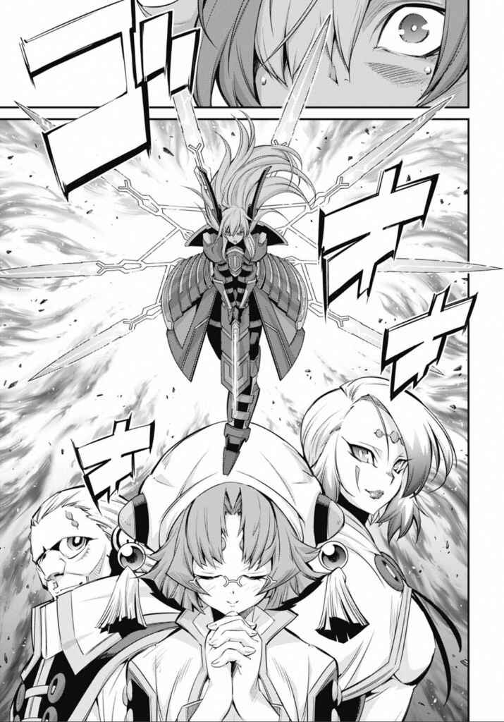 Yu☆Gi☆Oh! OCG STORIES Chapter 17 - Page 15