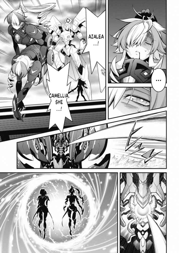 Yu☆Gi☆Oh! OCG STORIES Chapter 17 - Page 20