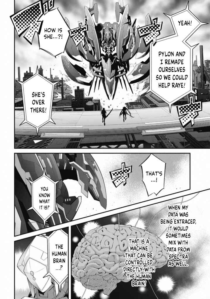 Yu☆Gi☆Oh! OCG STORIES Chapter 17 - Page 23