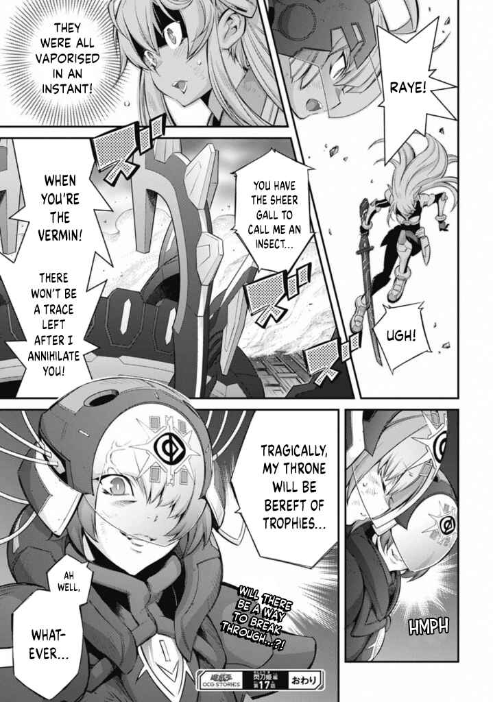Yu☆Gi☆Oh! OCG STORIES Chapter 17 - Page 30