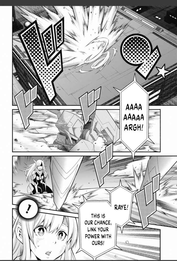 Yu☆Gi☆Oh! OCG STORIES Chapter 17 - Page 4