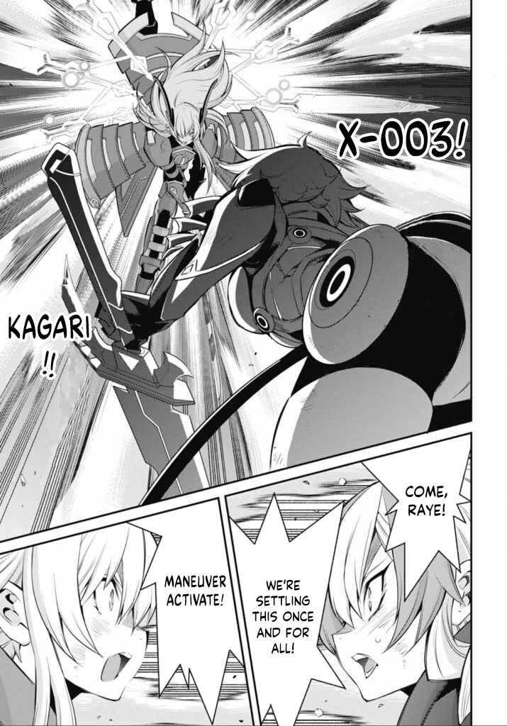 Yu☆Gi☆Oh! OCG STORIES Chapter 17 - Page 7