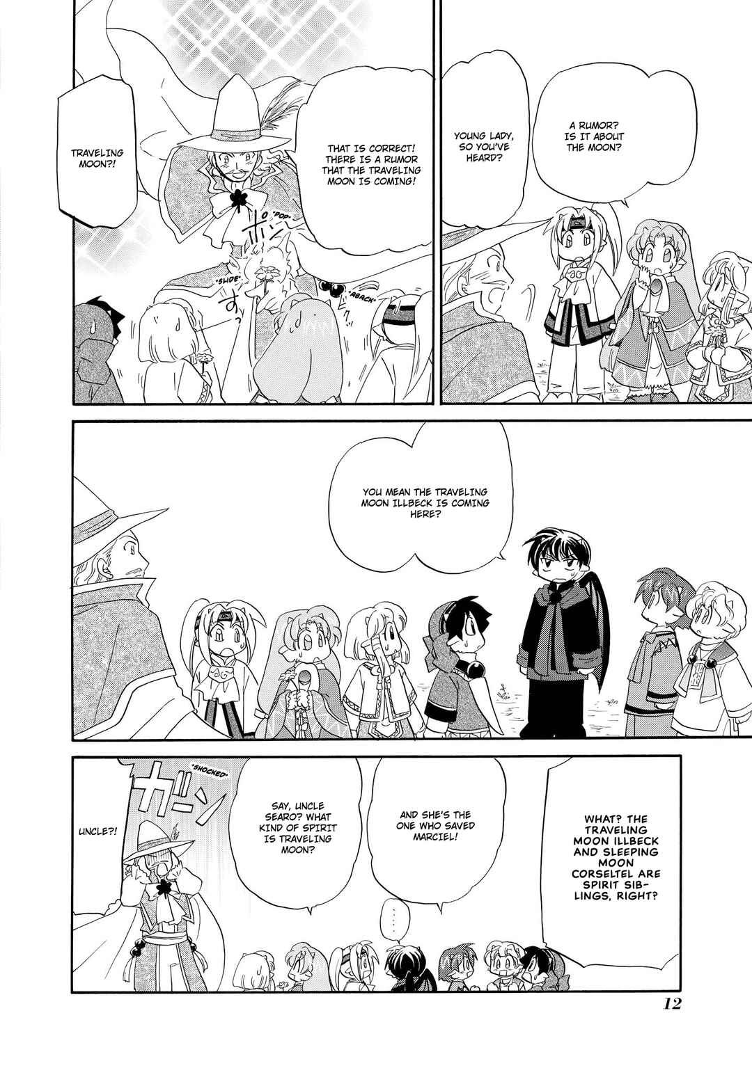 The Dragon Mages of Corseltel ~The Tale of the Dragon Children~ Chapter 40 - Page 14